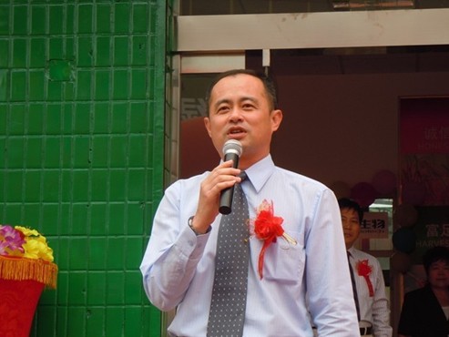 直销专业网,炎帝,吕梁,山西市场