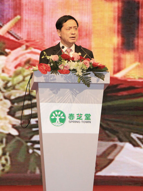 直销专业网,春芝堂