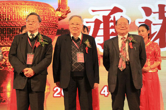 直销专业网,春芝堂