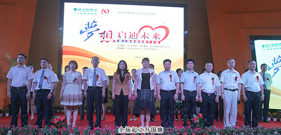 直销专业网,绿之韵,直销,直销绿之韵,直销中国,中国直销网
