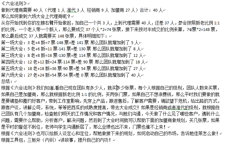 Ƽ洫飬ŷ12.3ԪԱ