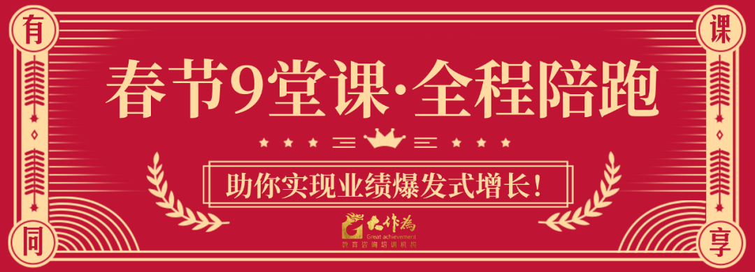 ͸´ֱΣ׬Ǯ󣡸д