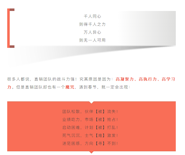ĴΡ桿
