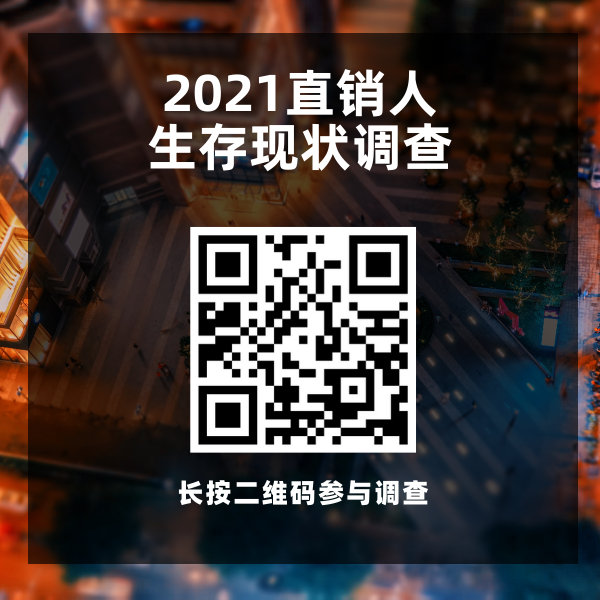 зʾ2021ô