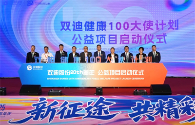 ˫Ͻ100ʹƻĿҵƻ